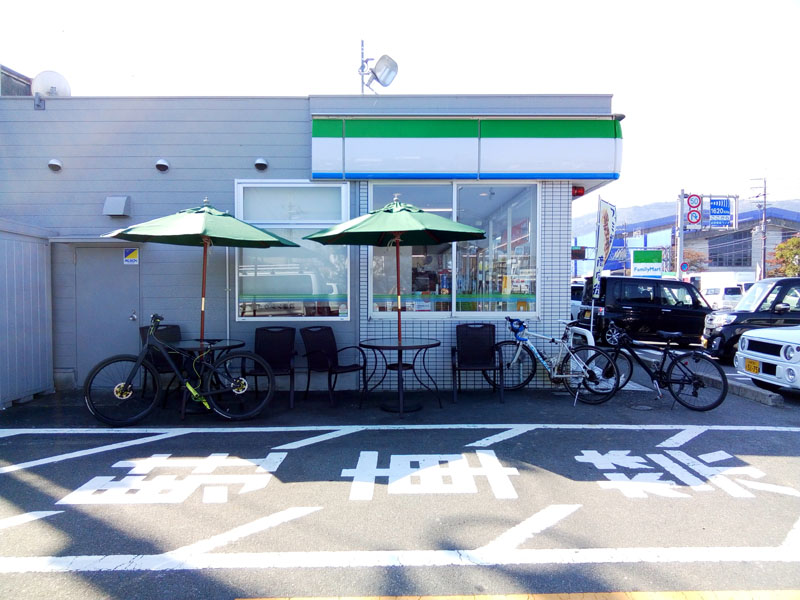 A FamilyMart store front